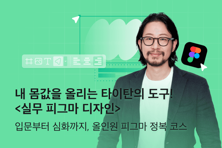 mobile-banner