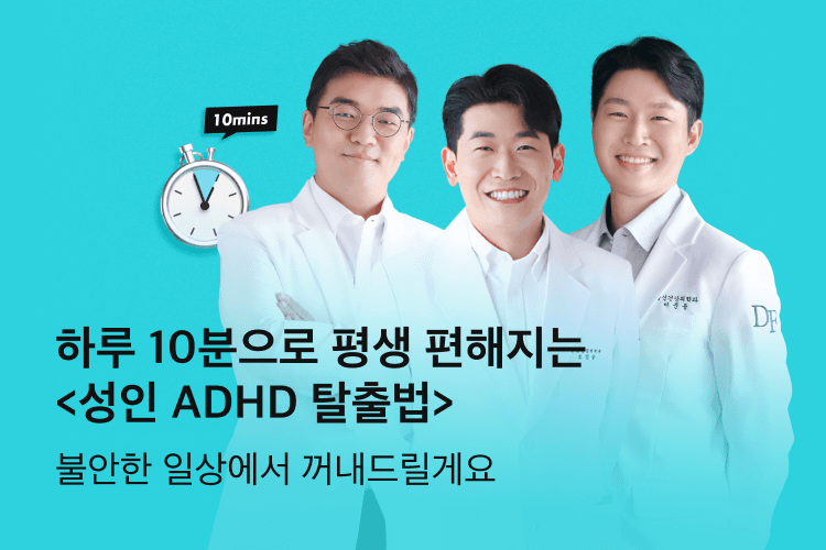 mobile-banner
