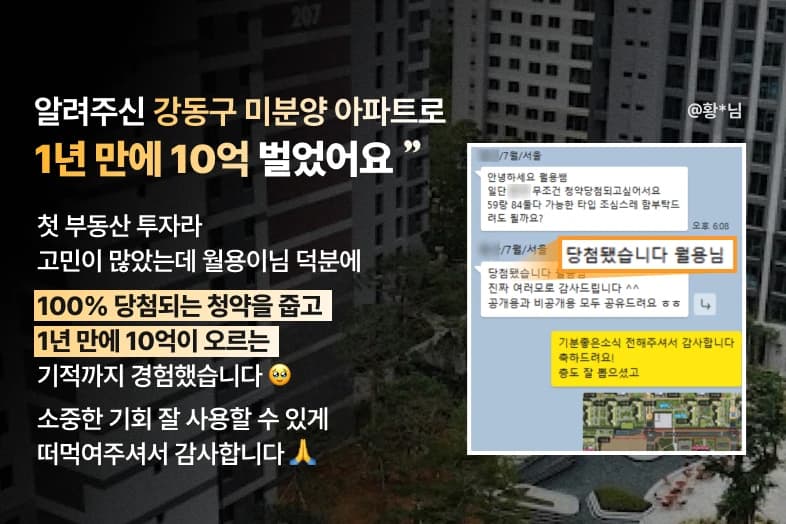 클래스 썸네일 1