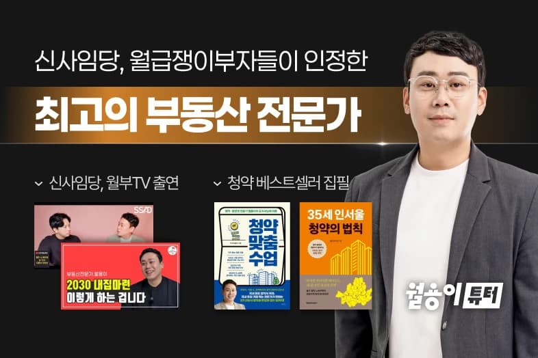 클래스 썸네일 5
