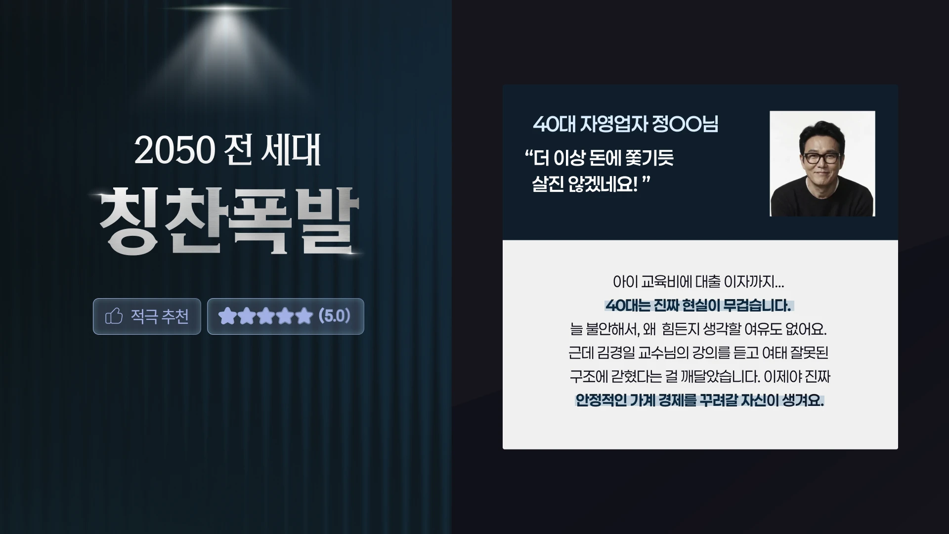 클래스 썸네일 5