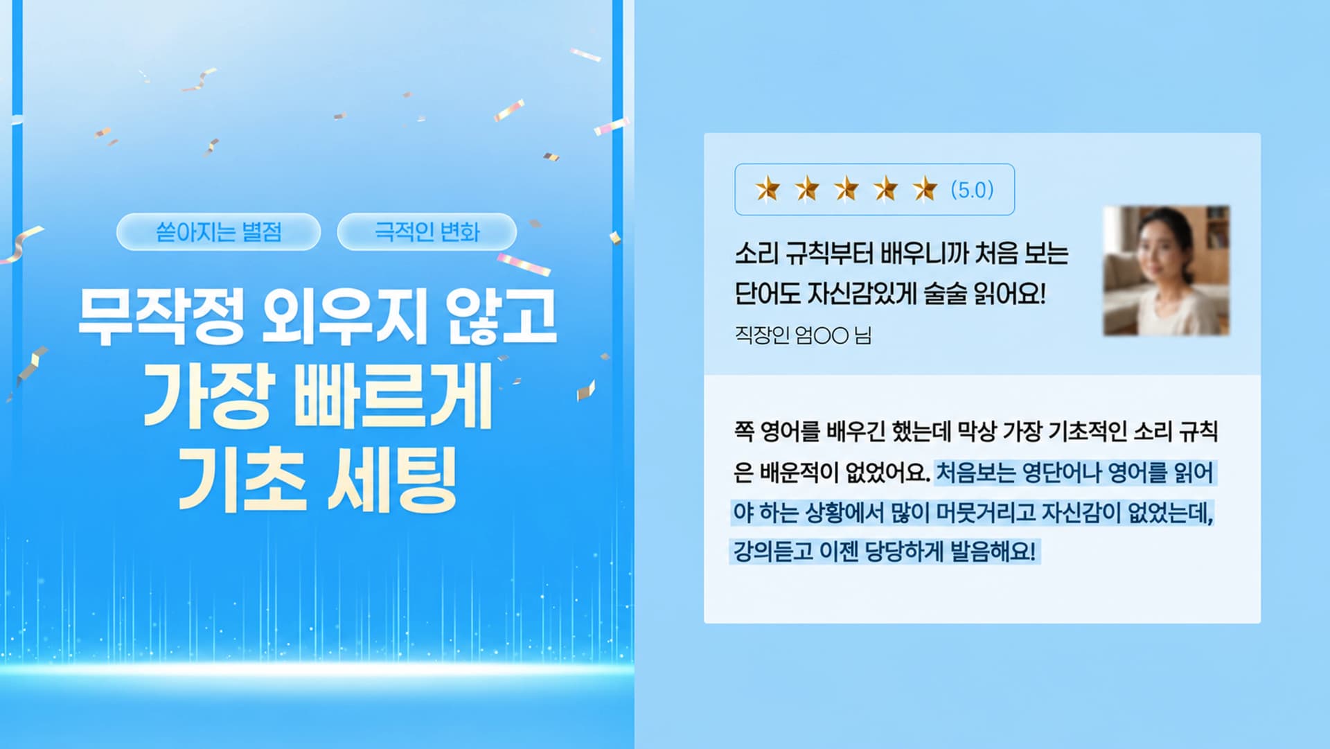 클래스 썸네일 4