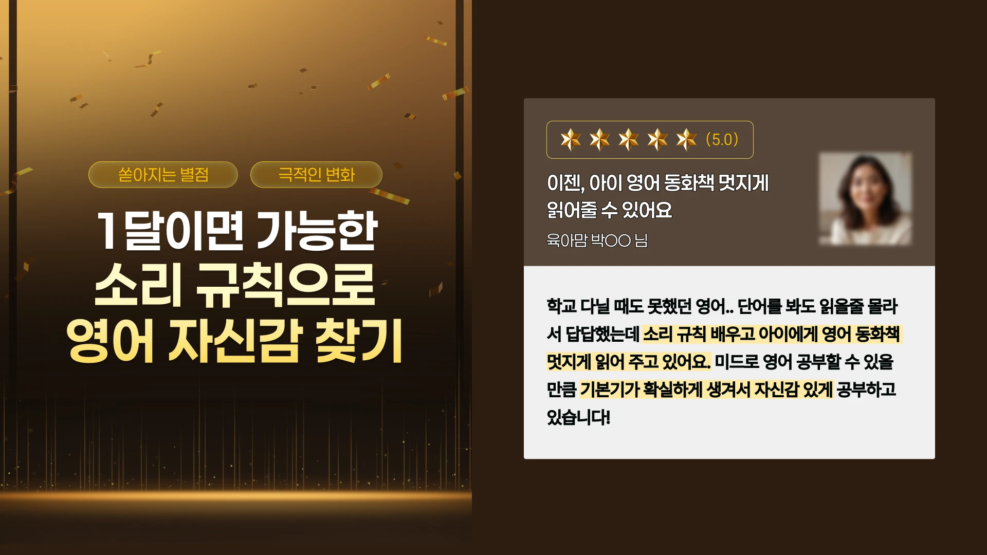 클래스 썸네일 2