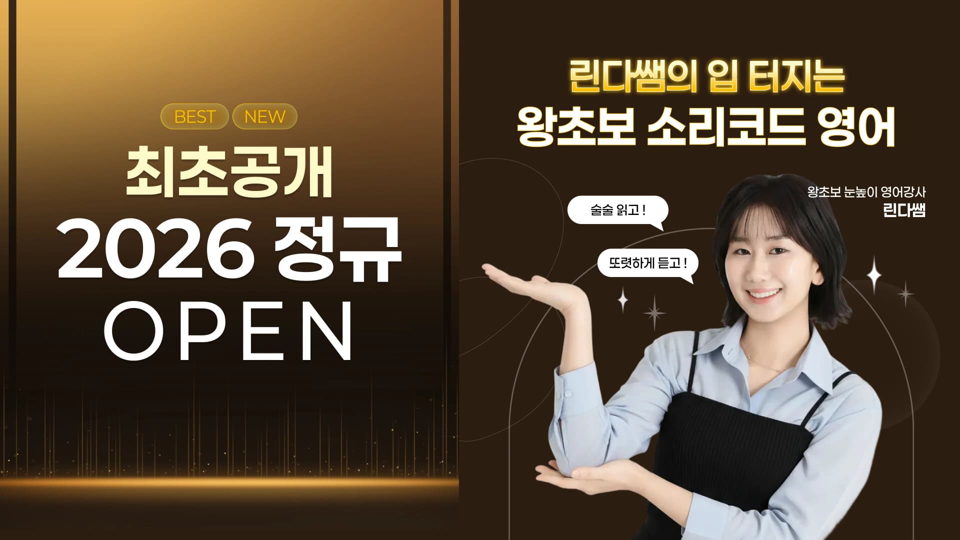 클래스 썸네일 1