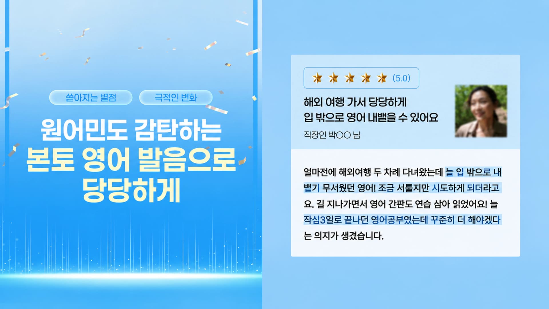 클래스 썸네일 3