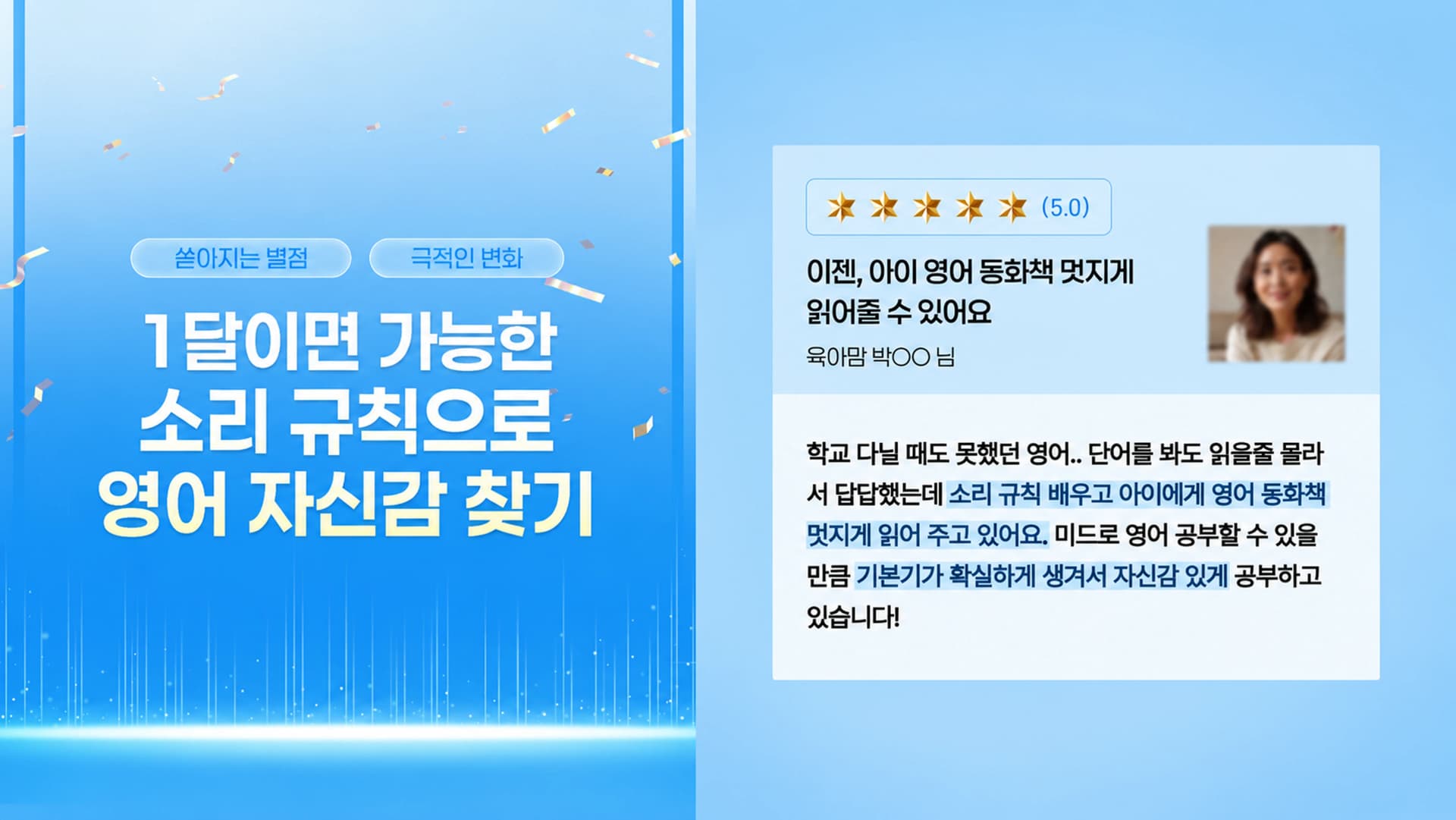 클래스 썸네일 2