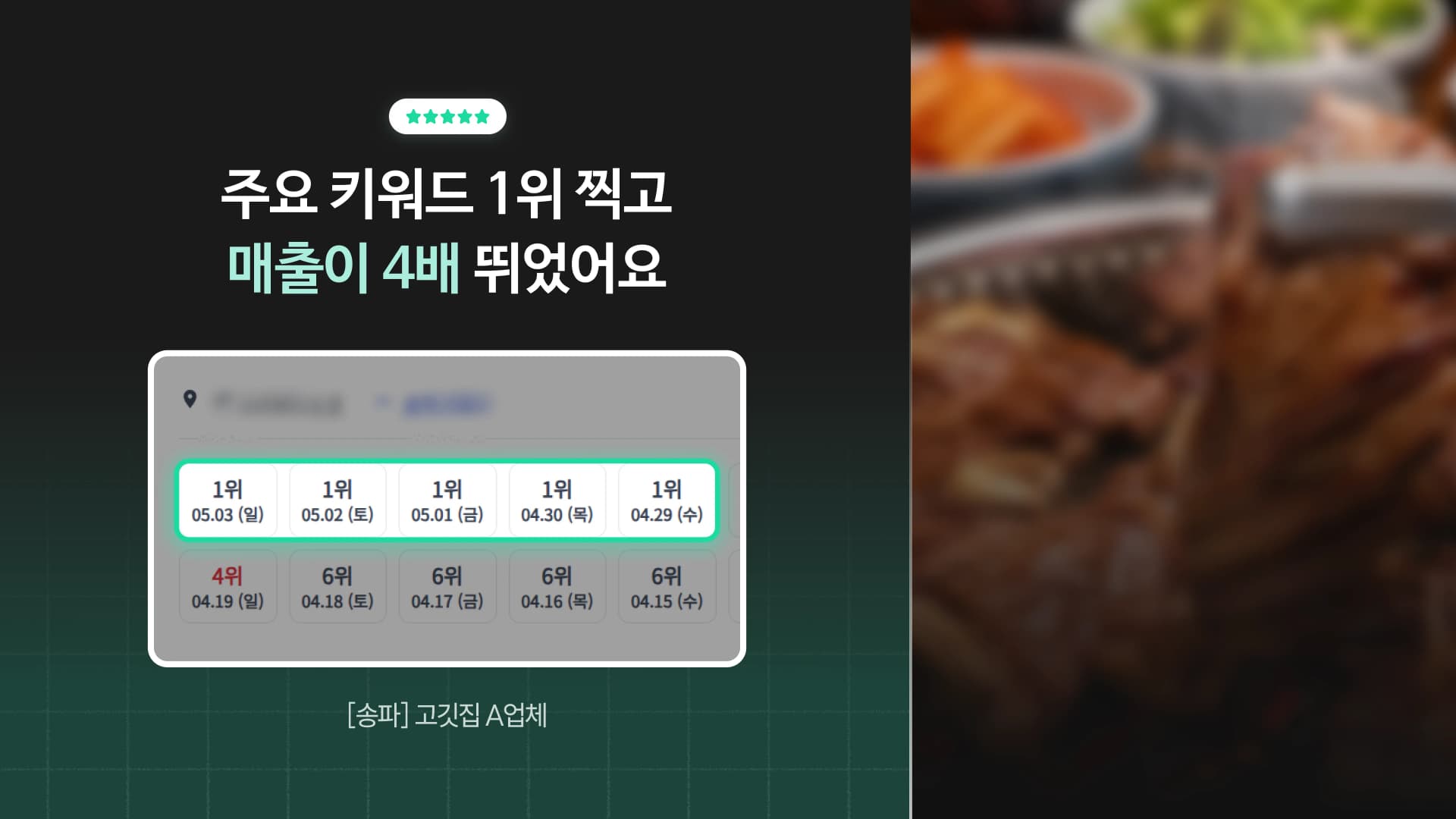 클래스 썸네일 3