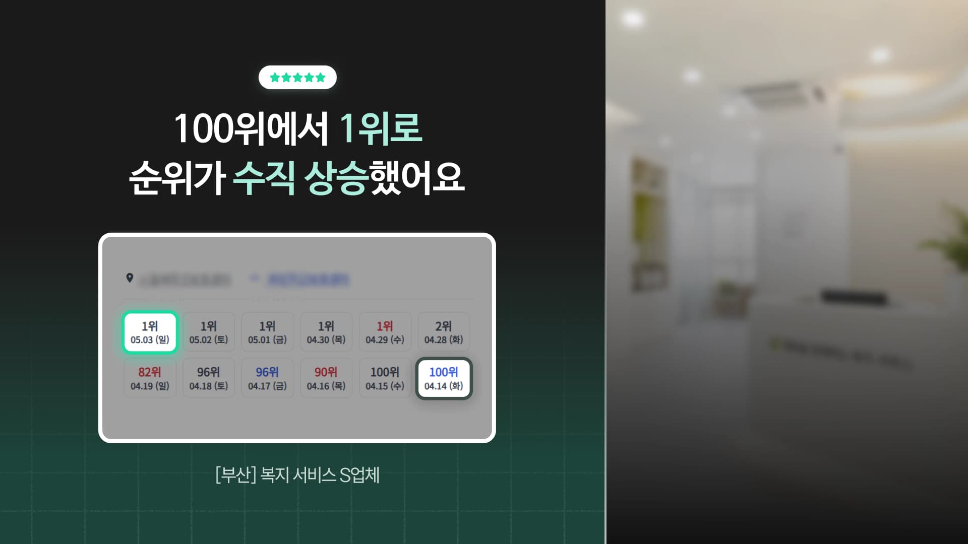 클래스 썸네일 2