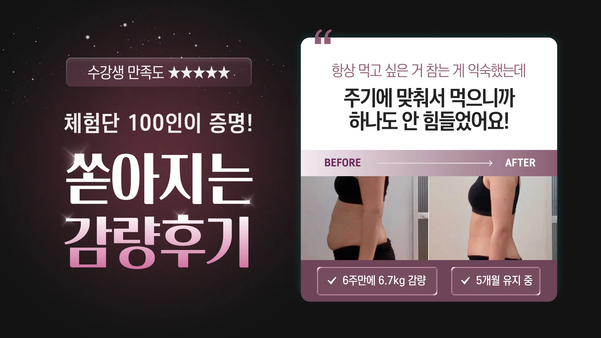 클래스 썸네일 2