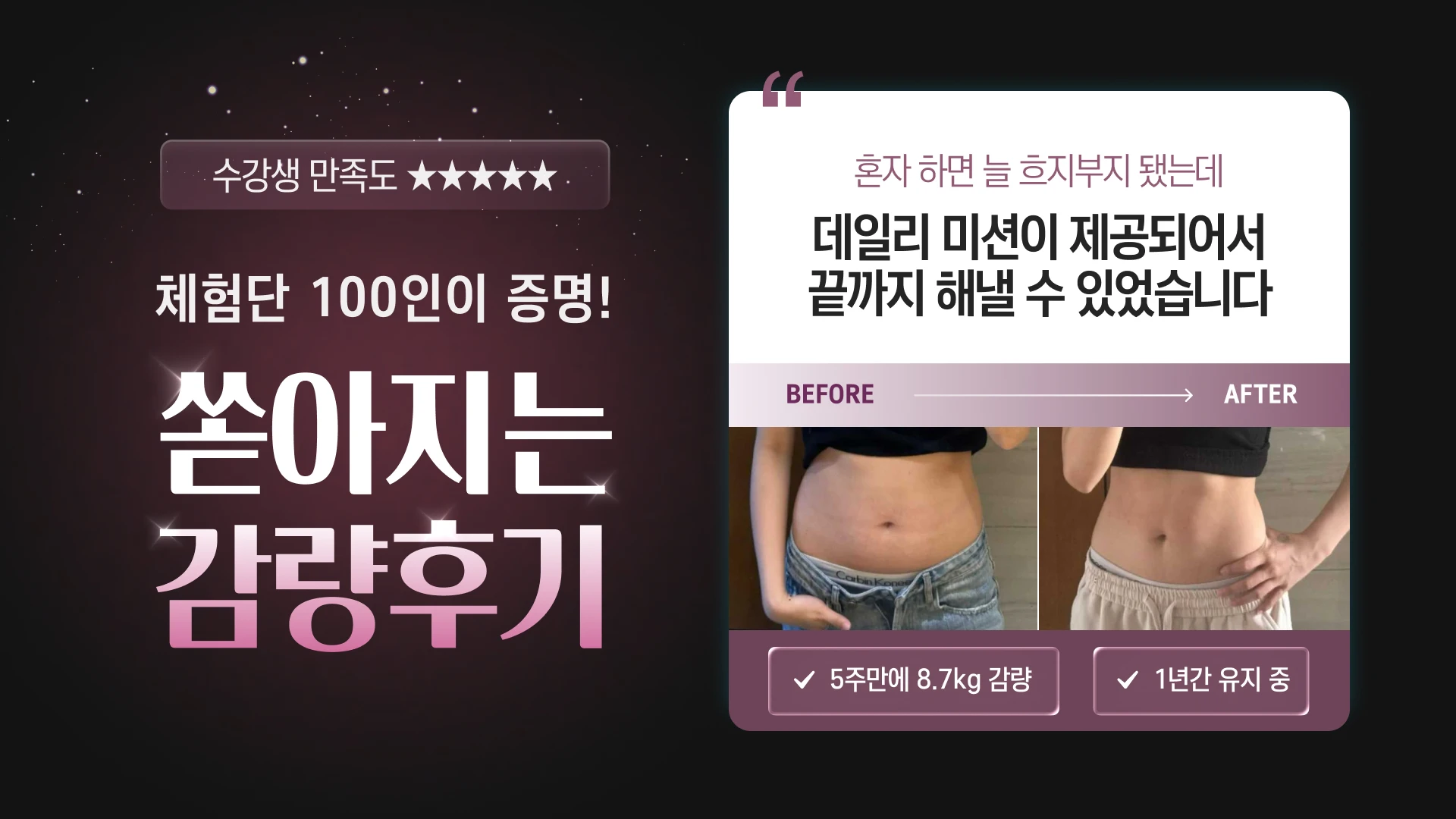 클래스 썸네일 4