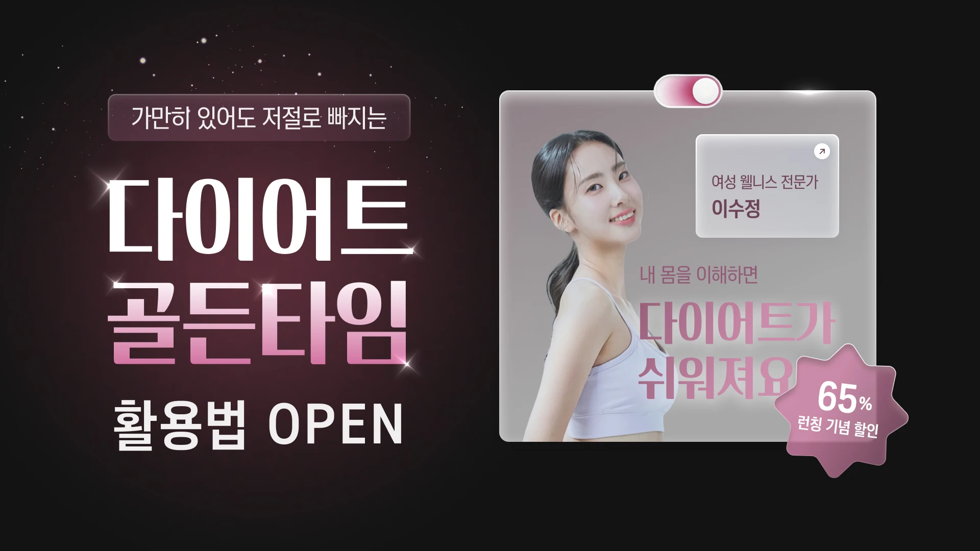 클래스 썸네일 1