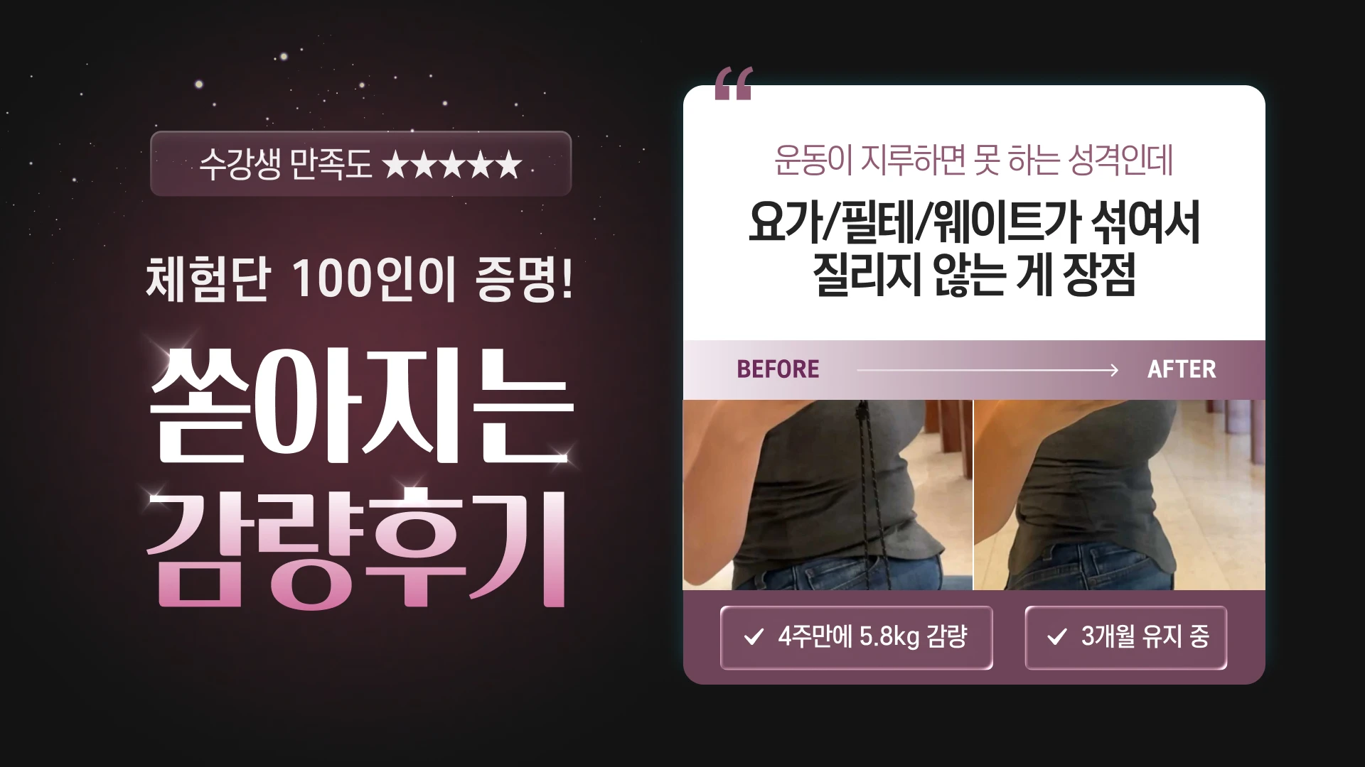 클래스 썸네일 3