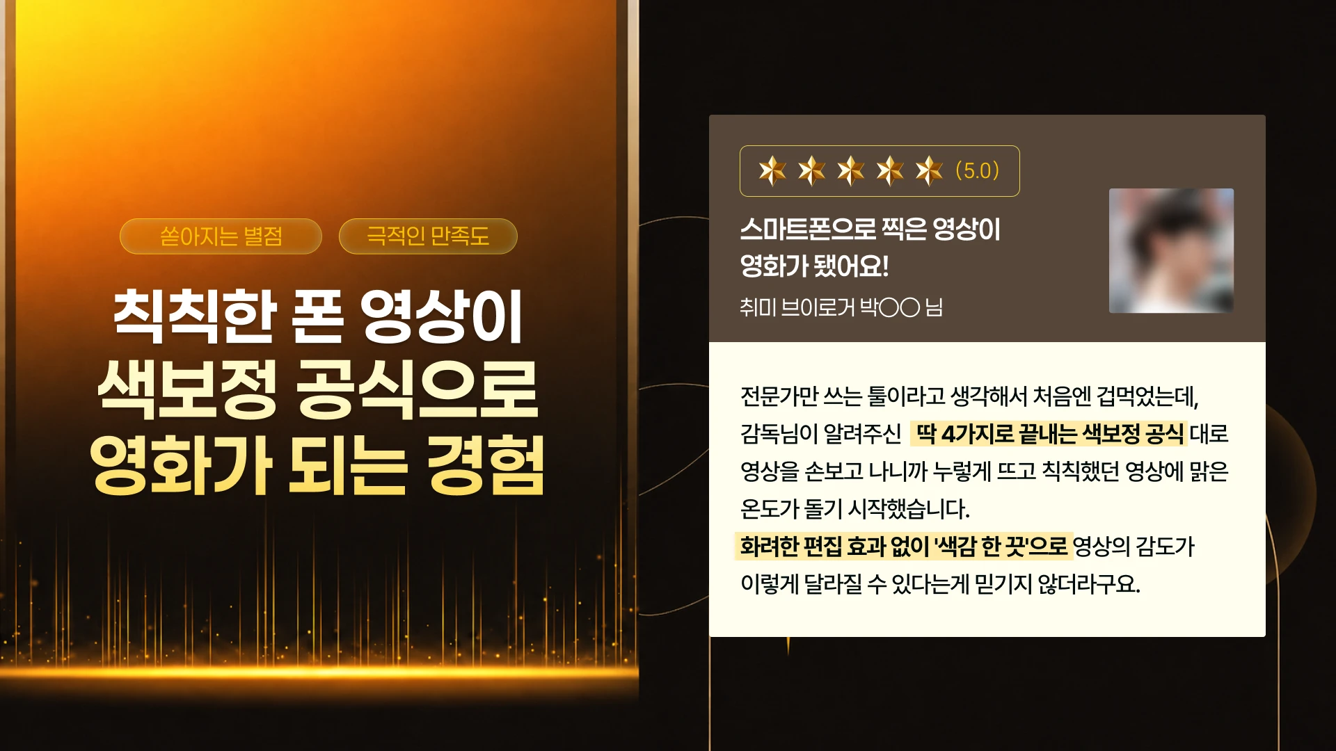 클래스 썸네일 2