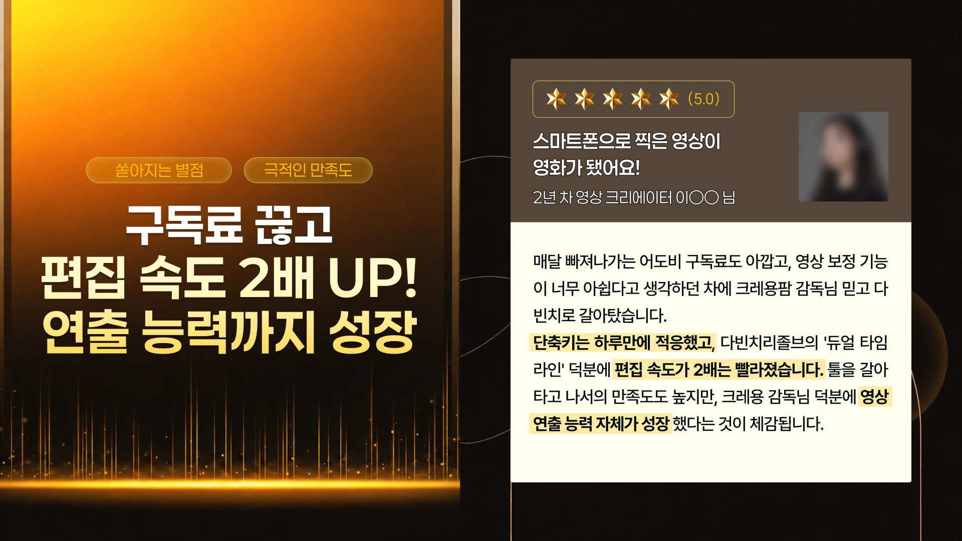 클래스 썸네일 3
