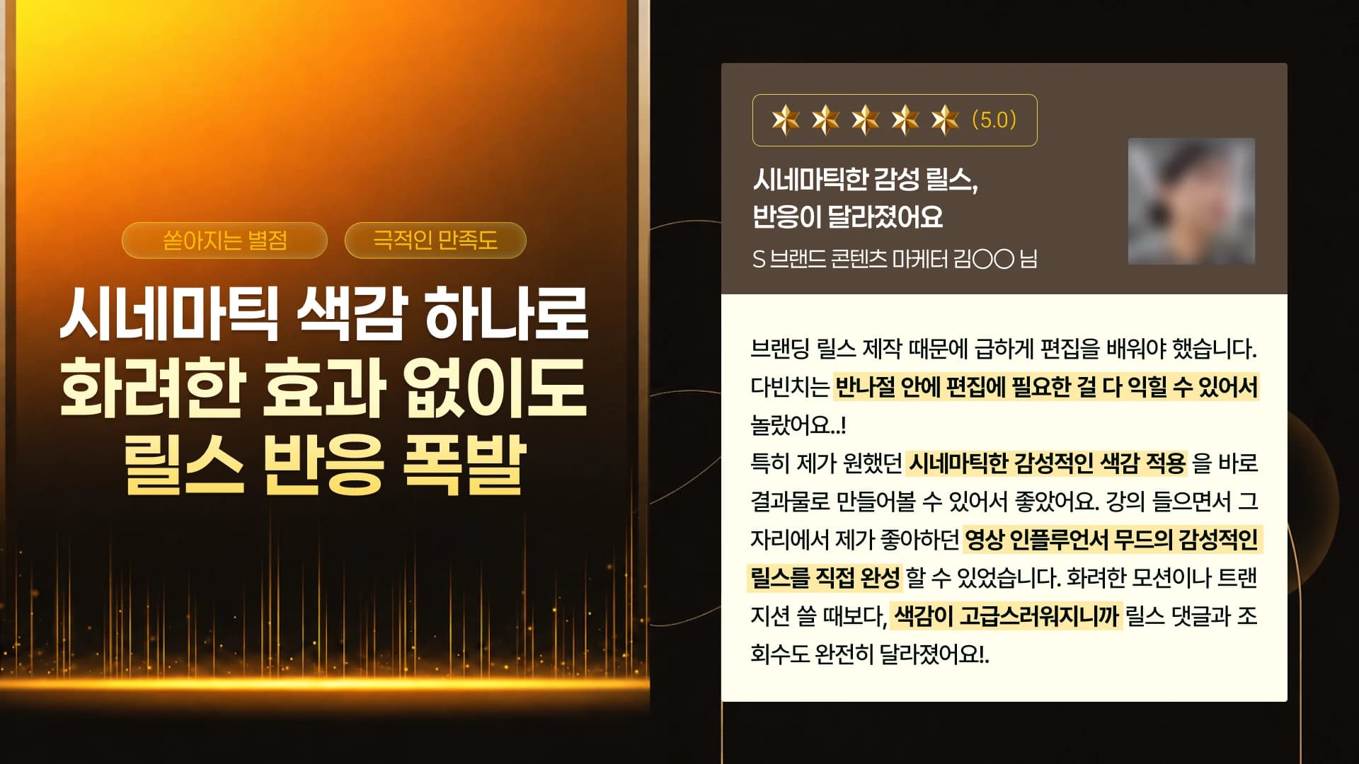 클래스 썸네일 4