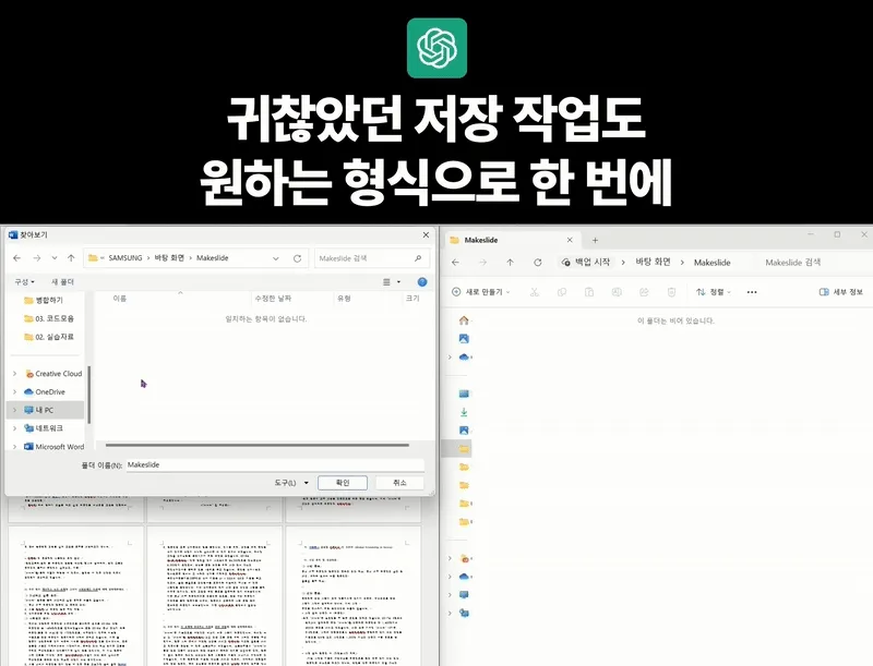 클래스 썸네일 8