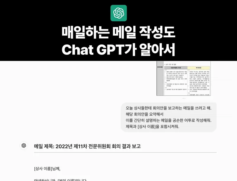 클래스 썸네일 7