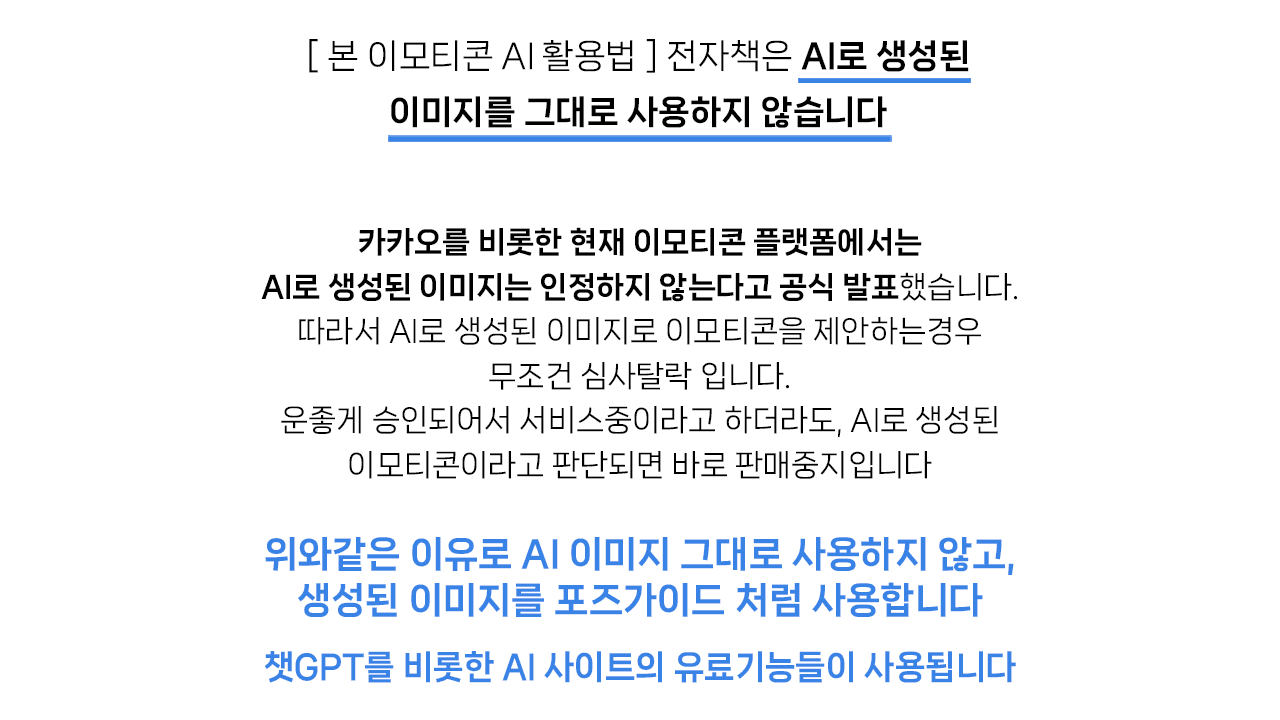 클래스 썸네일 10