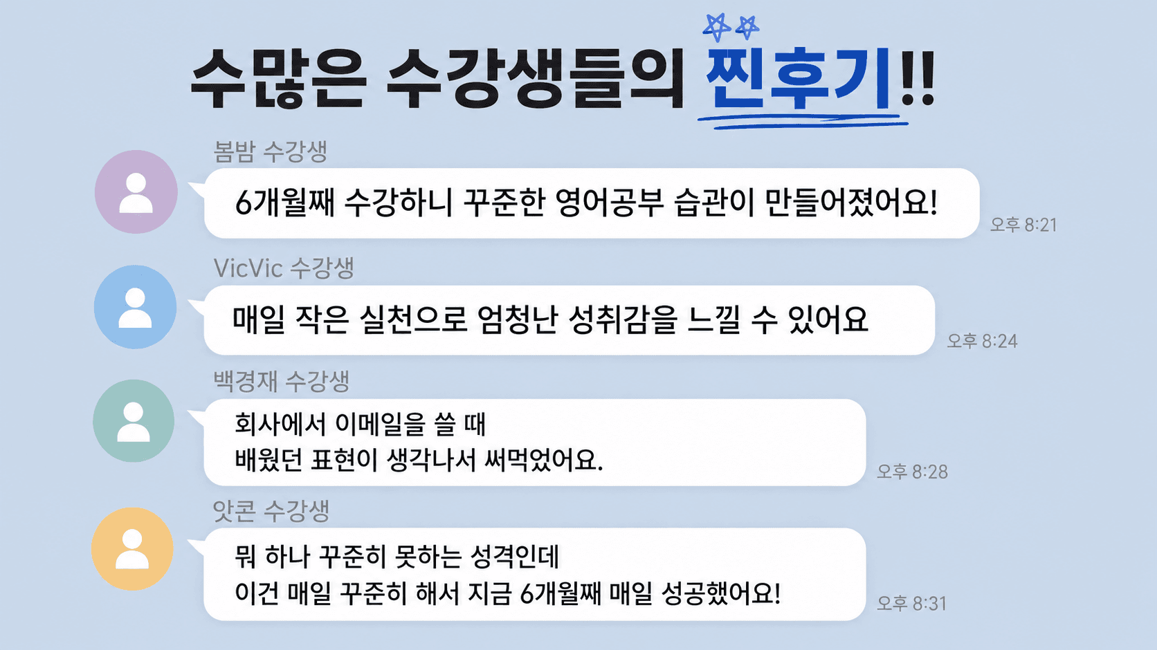 클래스 썸네일 4