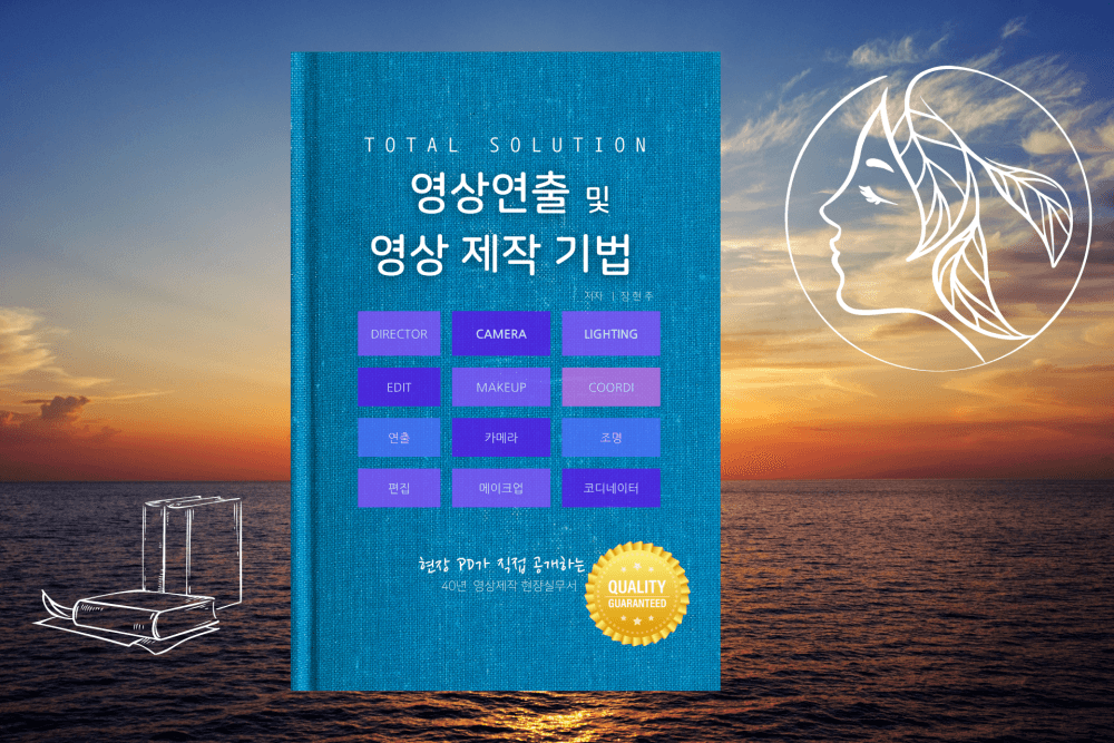 P2P 썸네일 이미지