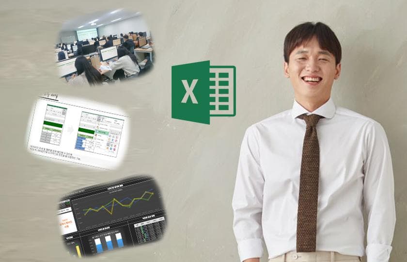 클래스 썸네일 2