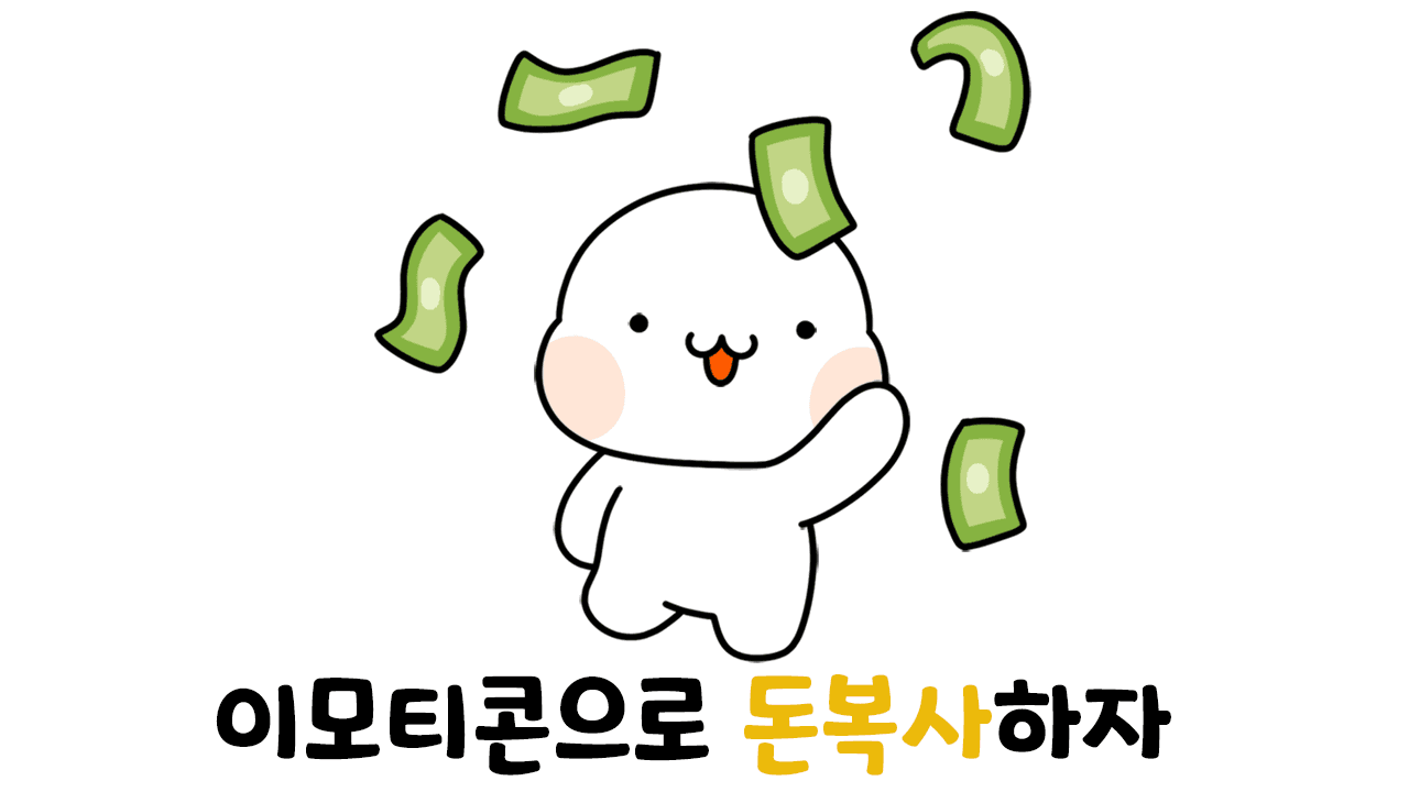 클래스 썸네일 11