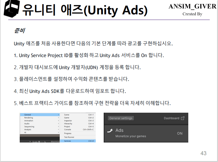 클래스 썸네일 8
