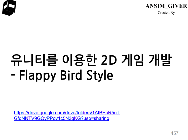 클래스 썸네일 5