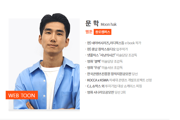 클래스 썸네일 5