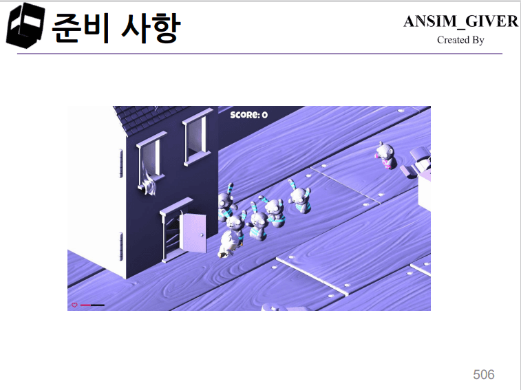 클래스 썸네일 11
