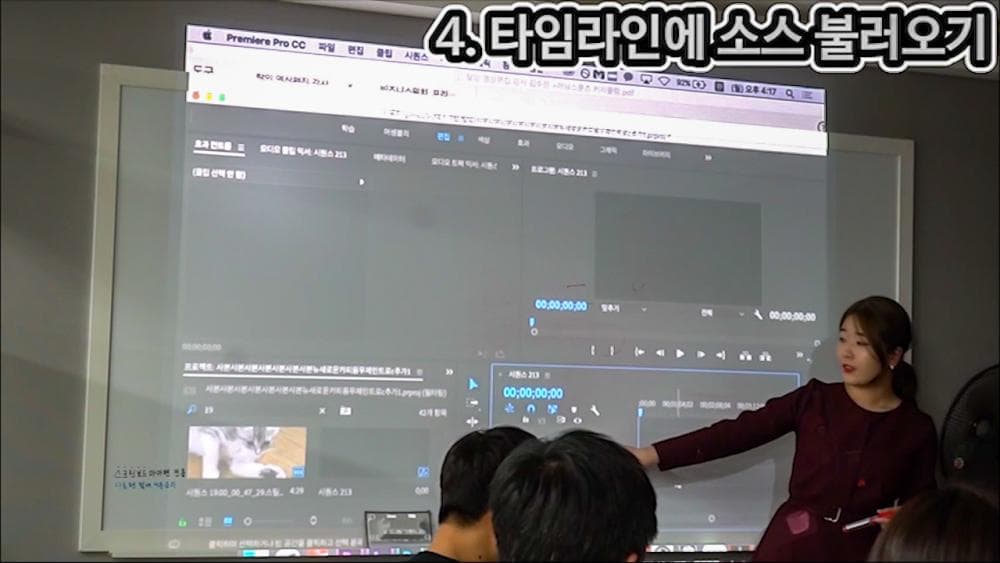 class_thumbnail