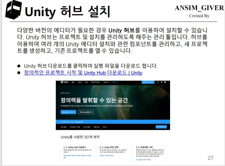 클래스 썸네일 7