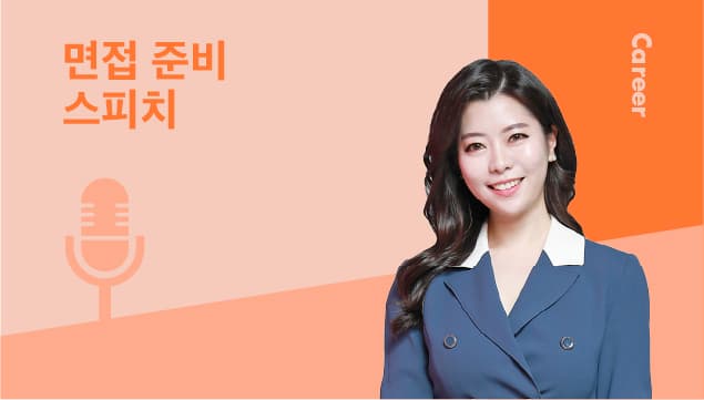 클래스 썸네일 2