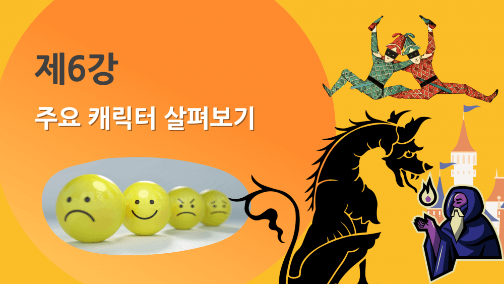 클래스 썸네일 9
