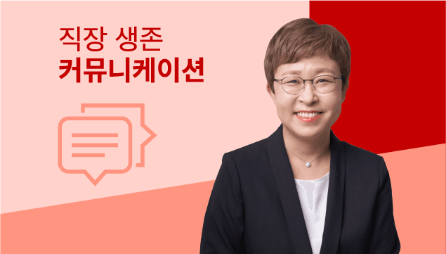 클래스 썸네일 2