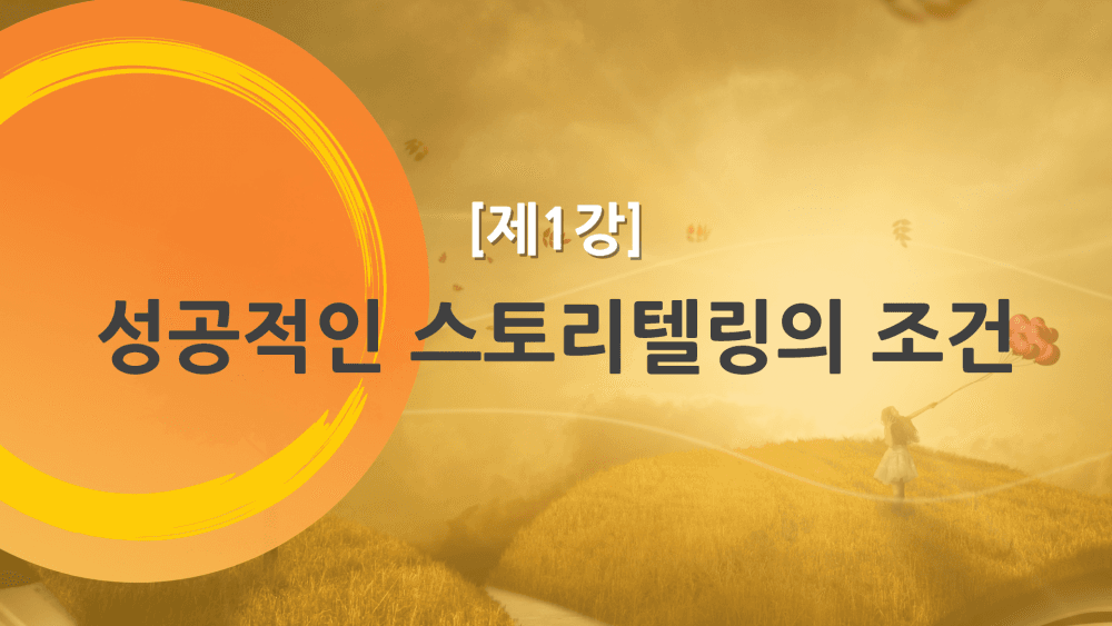 클래스 썸네일 4