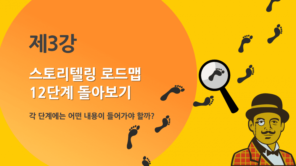 클래스 썸네일 6