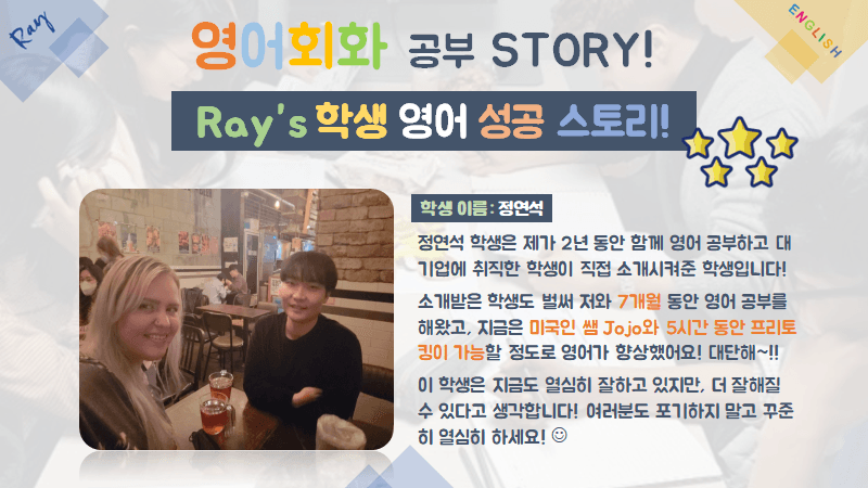 클래스 썸네일 6