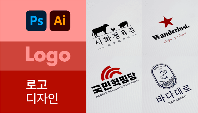 클래스 썸네일 2