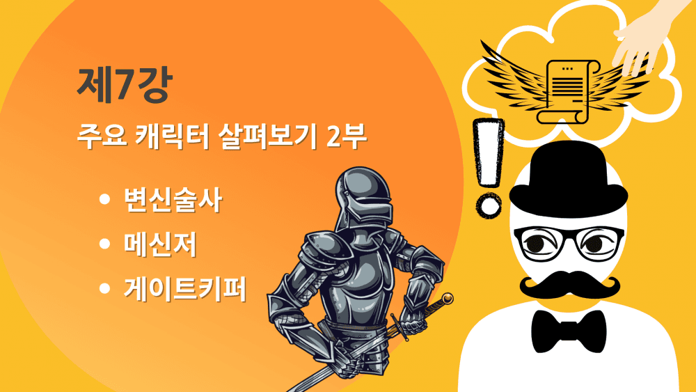 클래스 썸네일 10