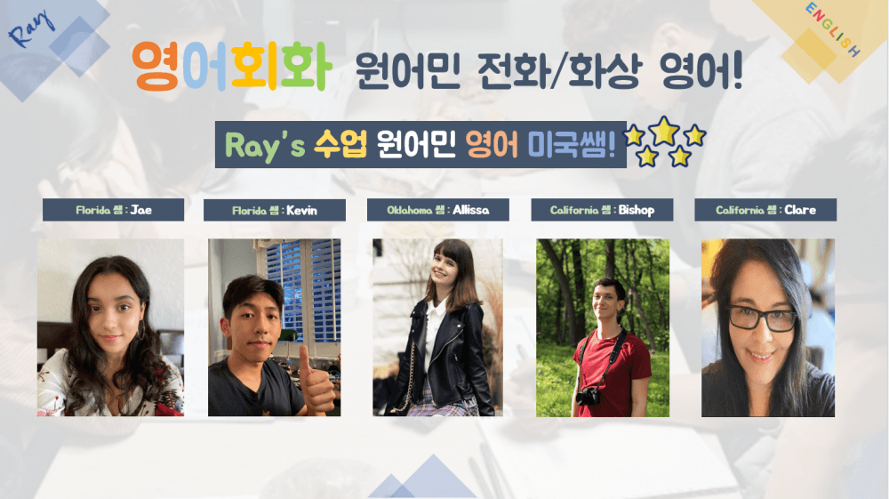클래스 썸네일 3