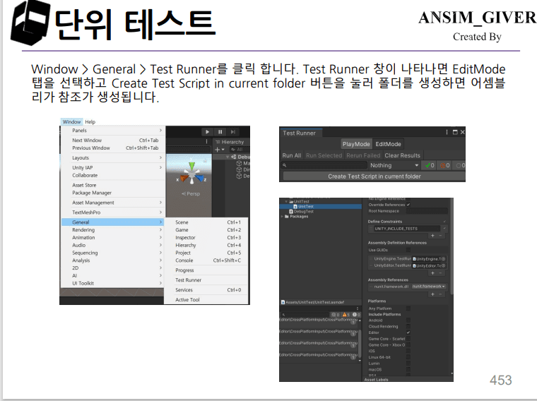 클래스 썸네일 10