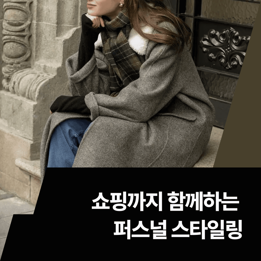 클래스 썸네일