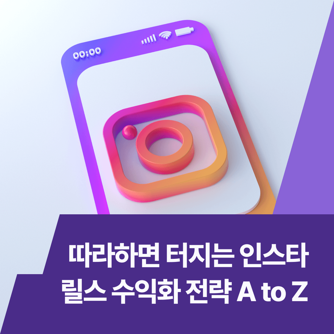 클래스 썸네일