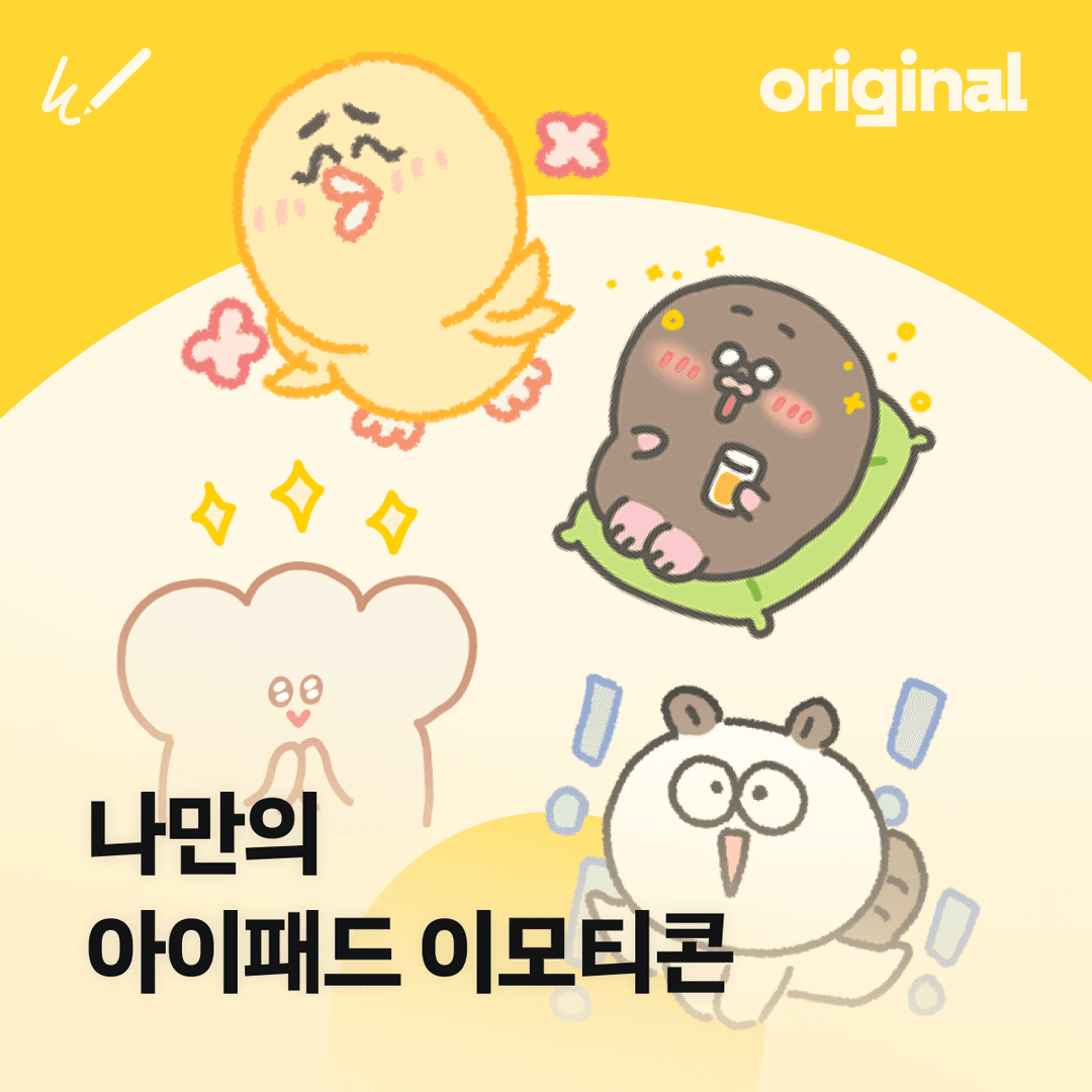 클래스 썸네일