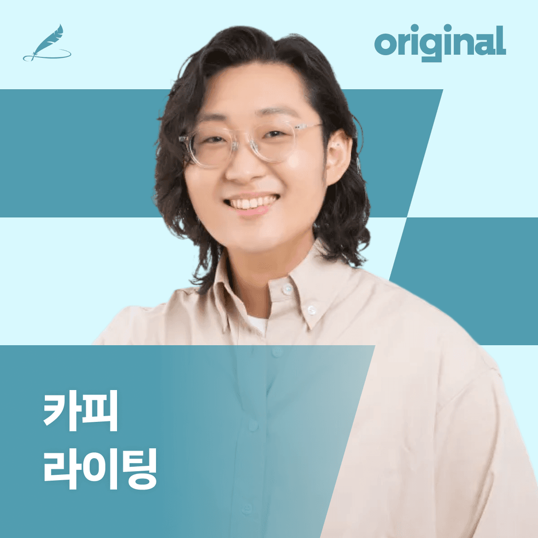 클래스 썸네일