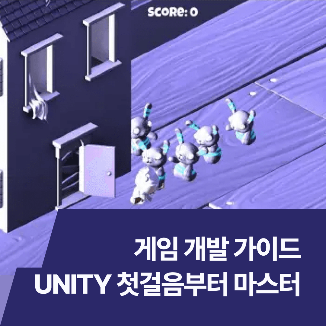 클래스 썸네일