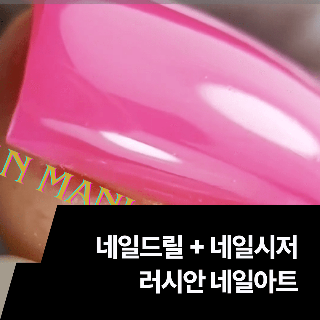 클래스 썸네일