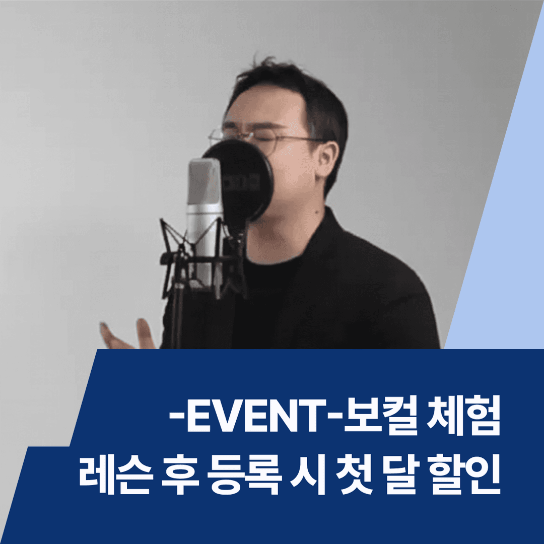 클래스 썸네일