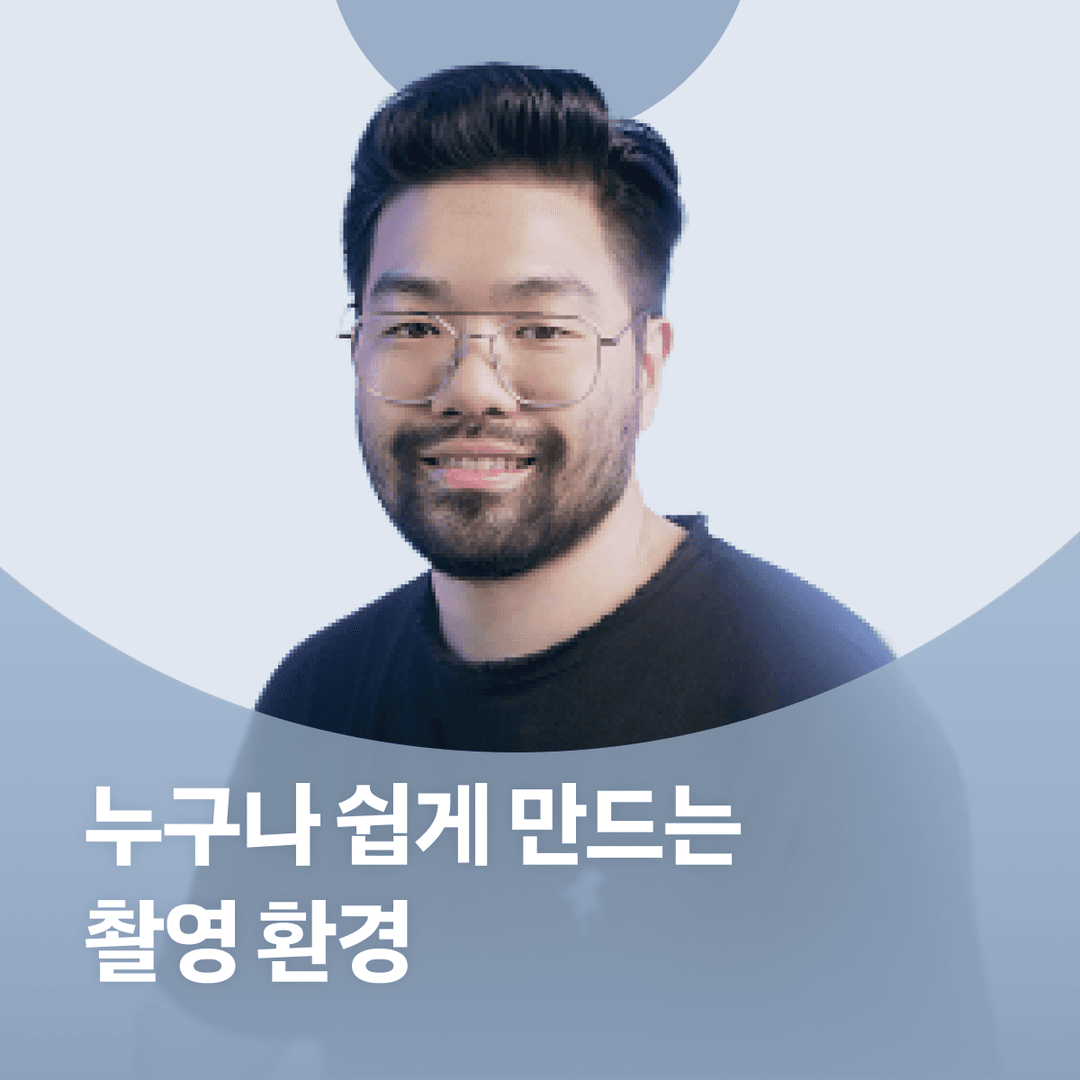 클래스 썸네일